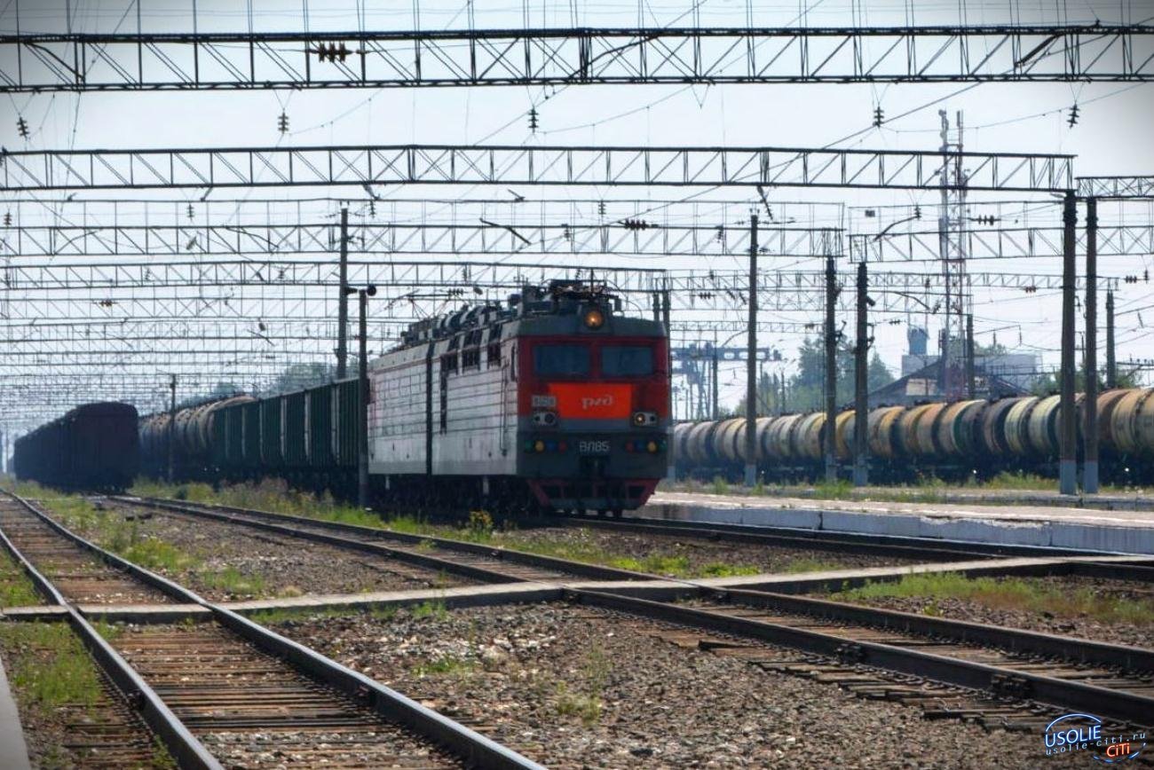 Поезд ангарск. ЖД станция Спитамен. Станция Спитамен.