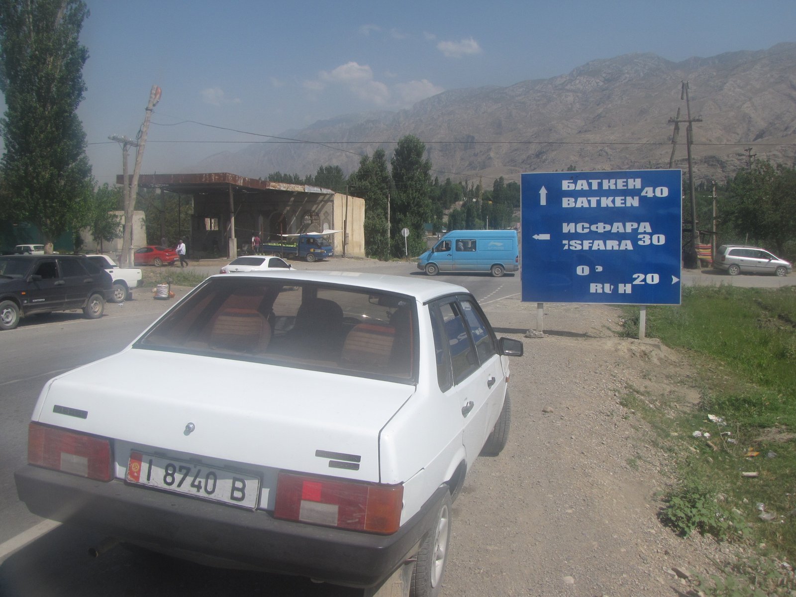 Авто исфара. Исфара Таджикистан. Индекс Исфара. Исфара автовокзал. Герб Исфара.