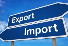 Разница между экспортом и импортом увеличилась в 5,3 раза.