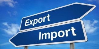 Разница между экспортом и импортом увеличилась в 5,3 раза.