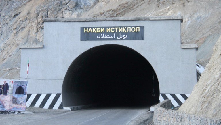 $10 million will be spent for Istiqlol tunnel