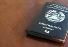 Tajik’s passport has become more attractive