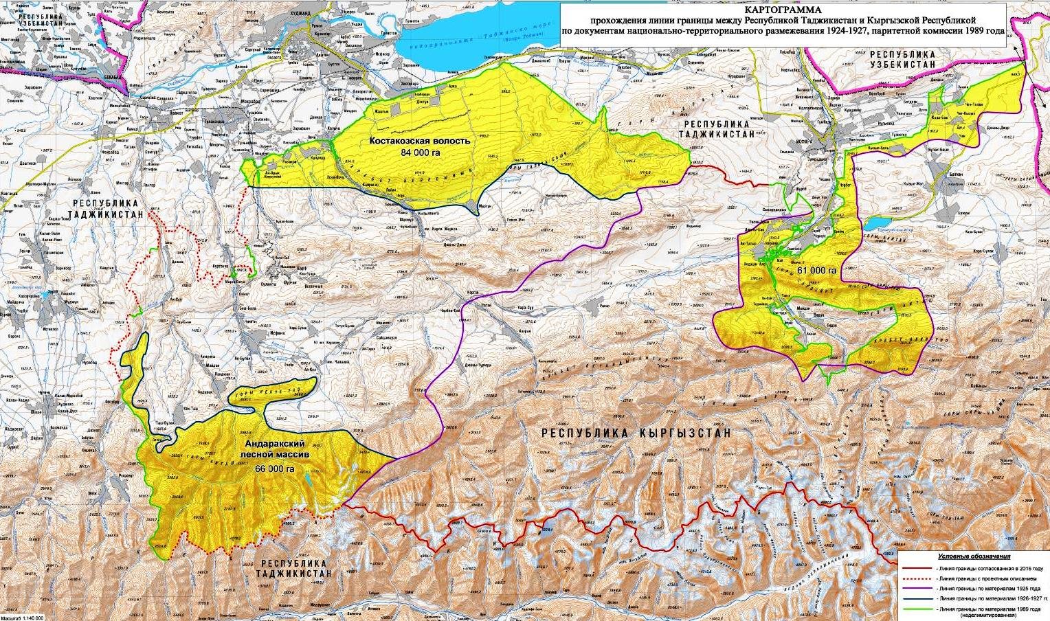 Карту исфары. Худжанд на карте Таджикистана. Карта Таджикистан 1924. Таджикистан на карте с границами. Карта районов Таджикистана.