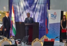 В Худжанде отметили День России